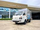 New Porter H150 E5